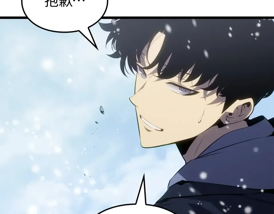 第66话 第125页