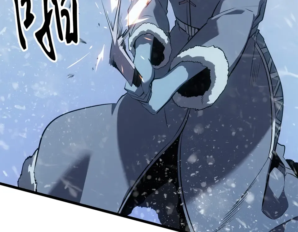 第66话 第146页