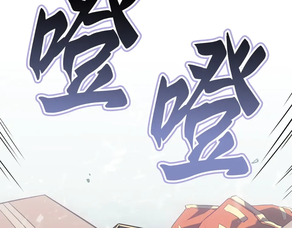 第66话 第158页