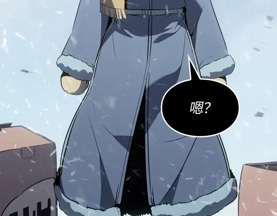 第66话 第164页