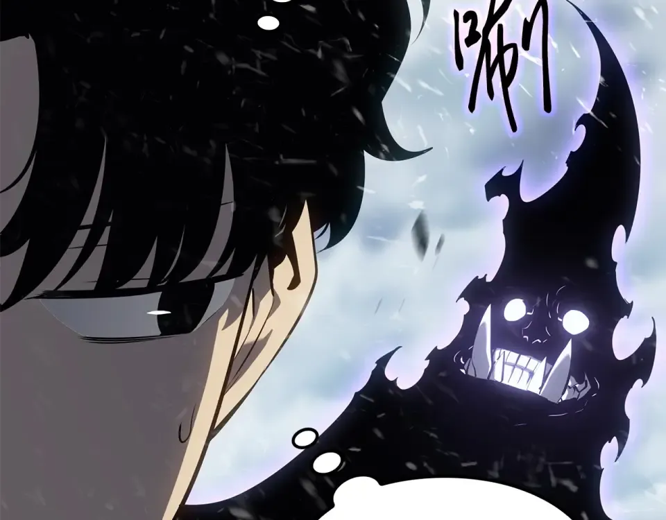 第66话 第171页