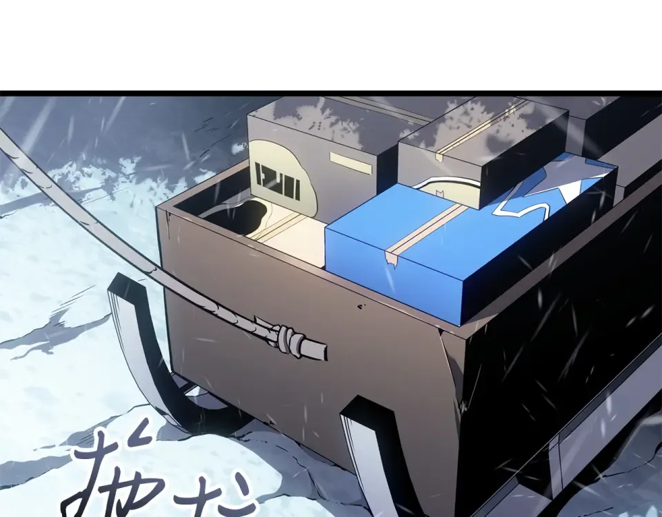 第66话 第185页