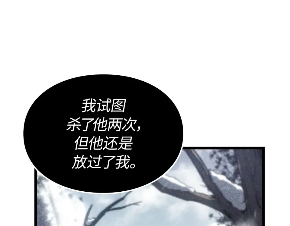 第66话 第190页