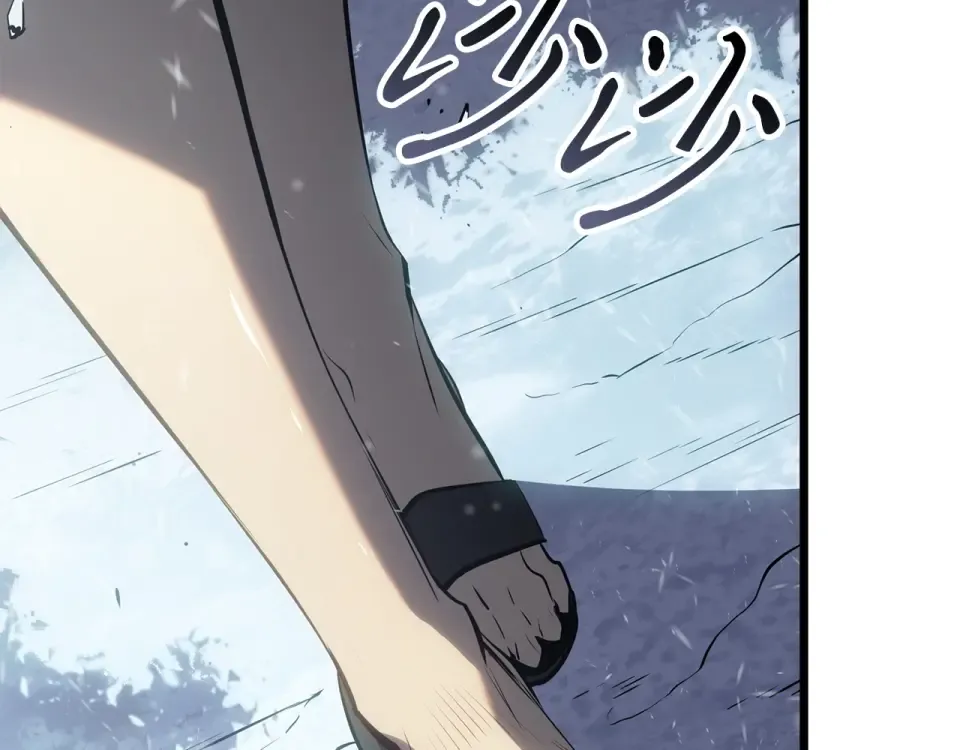 第66话 第199页