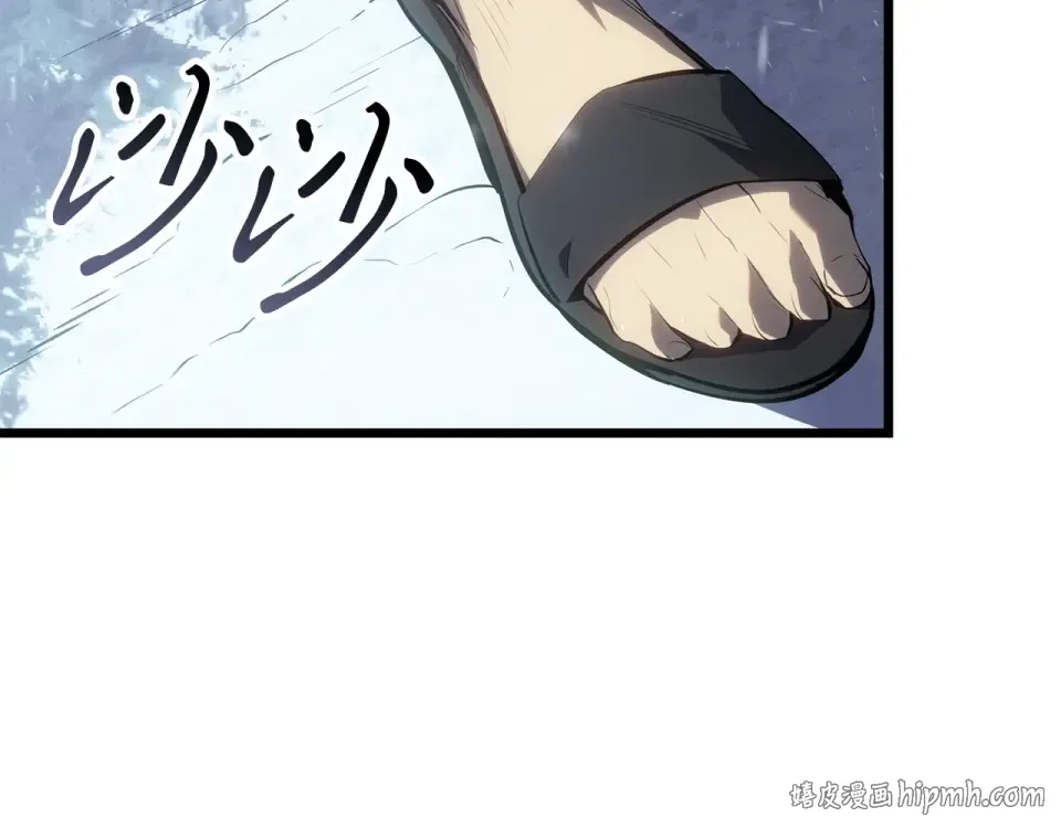 第66话 第200页