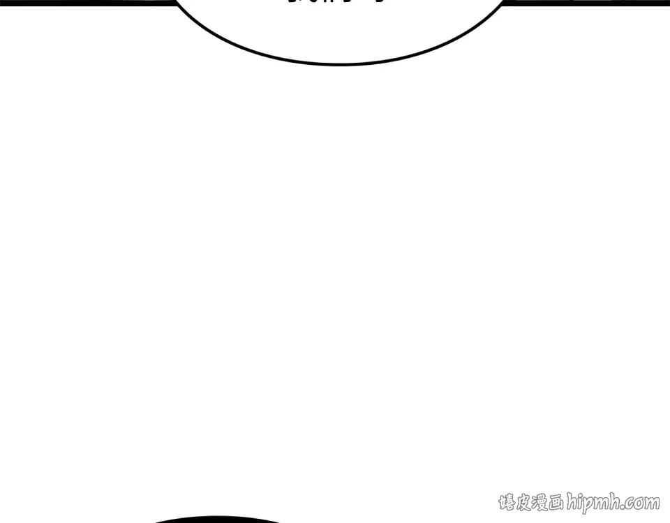 第66话 第208页