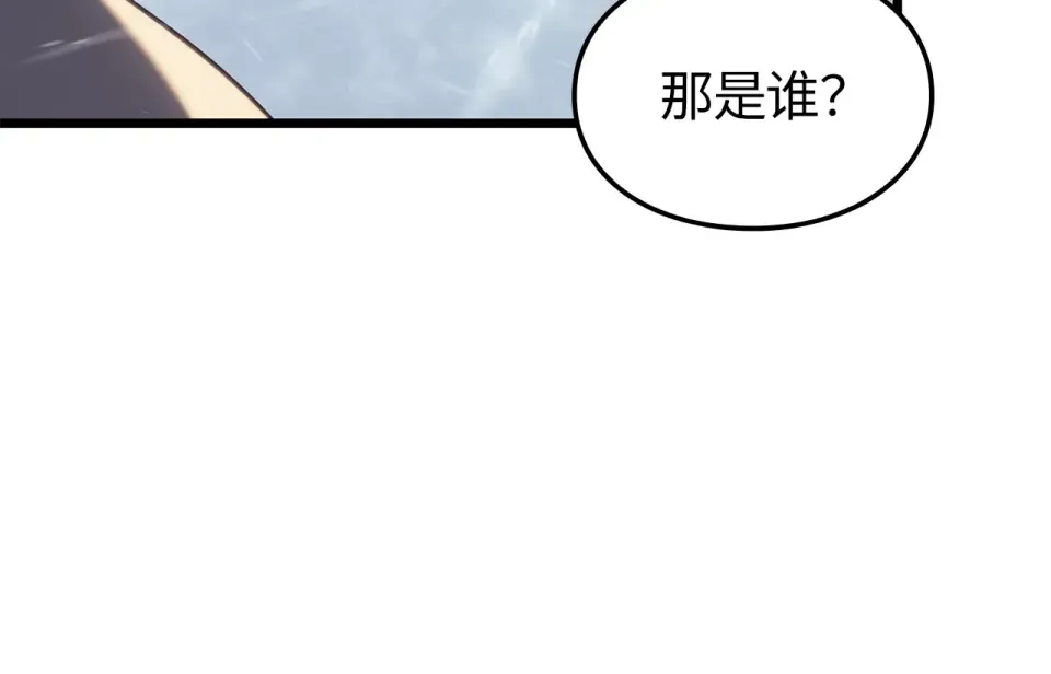 第66话 第214页