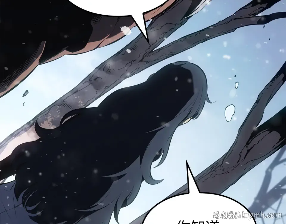 第66话 第216页