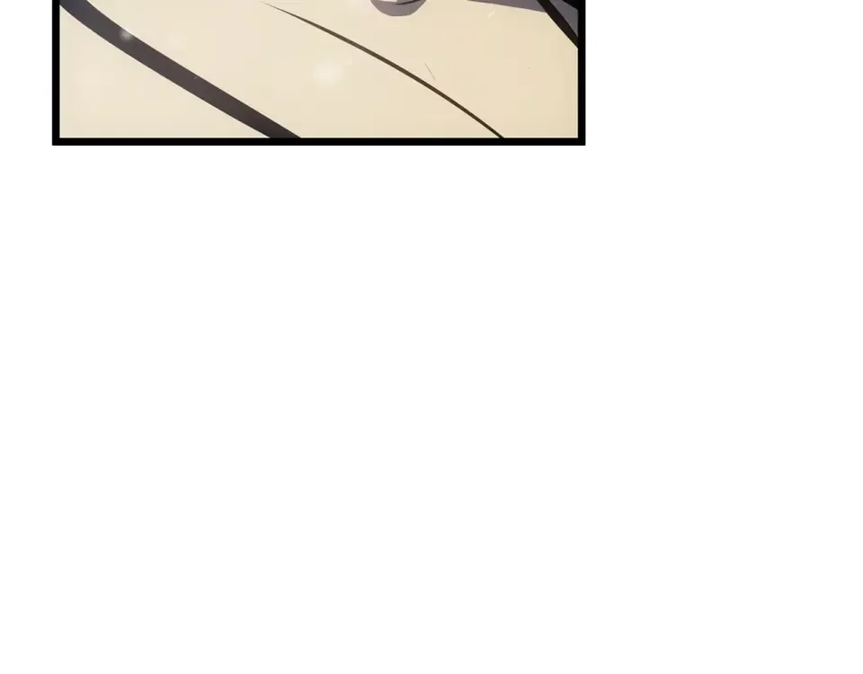 第66话 第236页