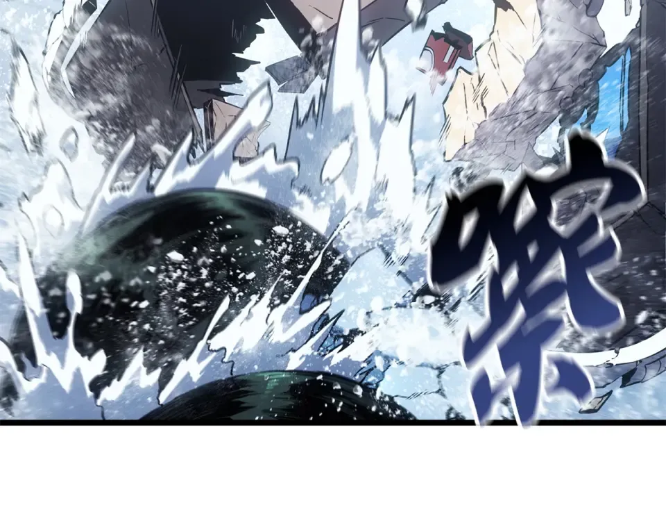第66话 第252页