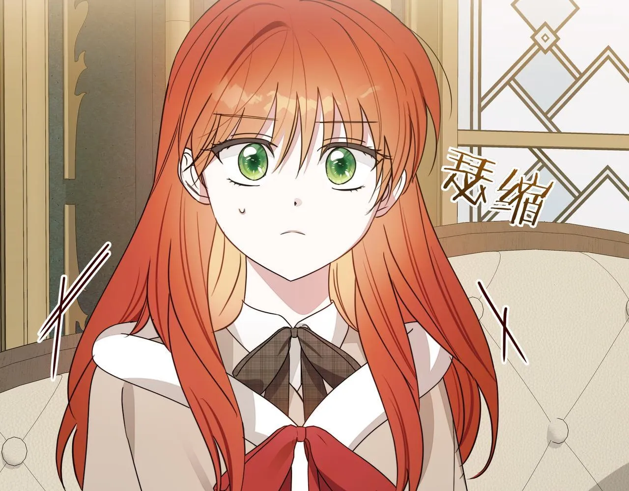 第11话 邀请 第61页