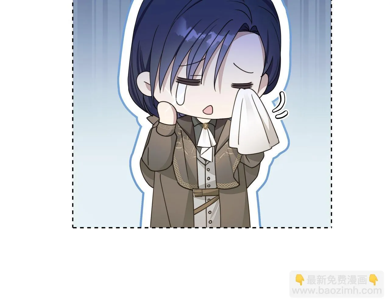 第11话 邀请 第86页