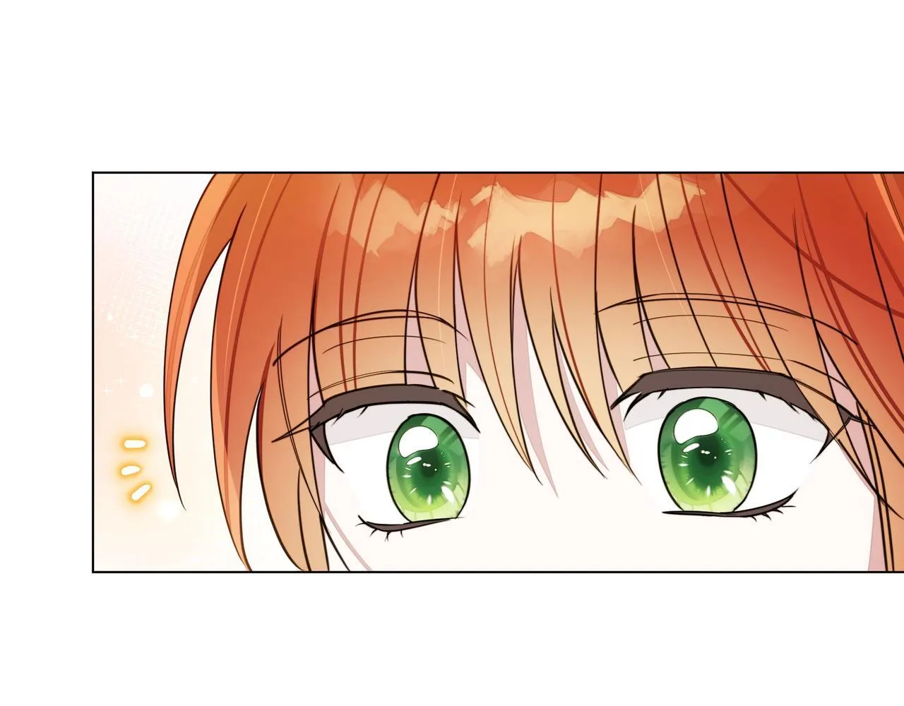 第14话 第一节课 第18页