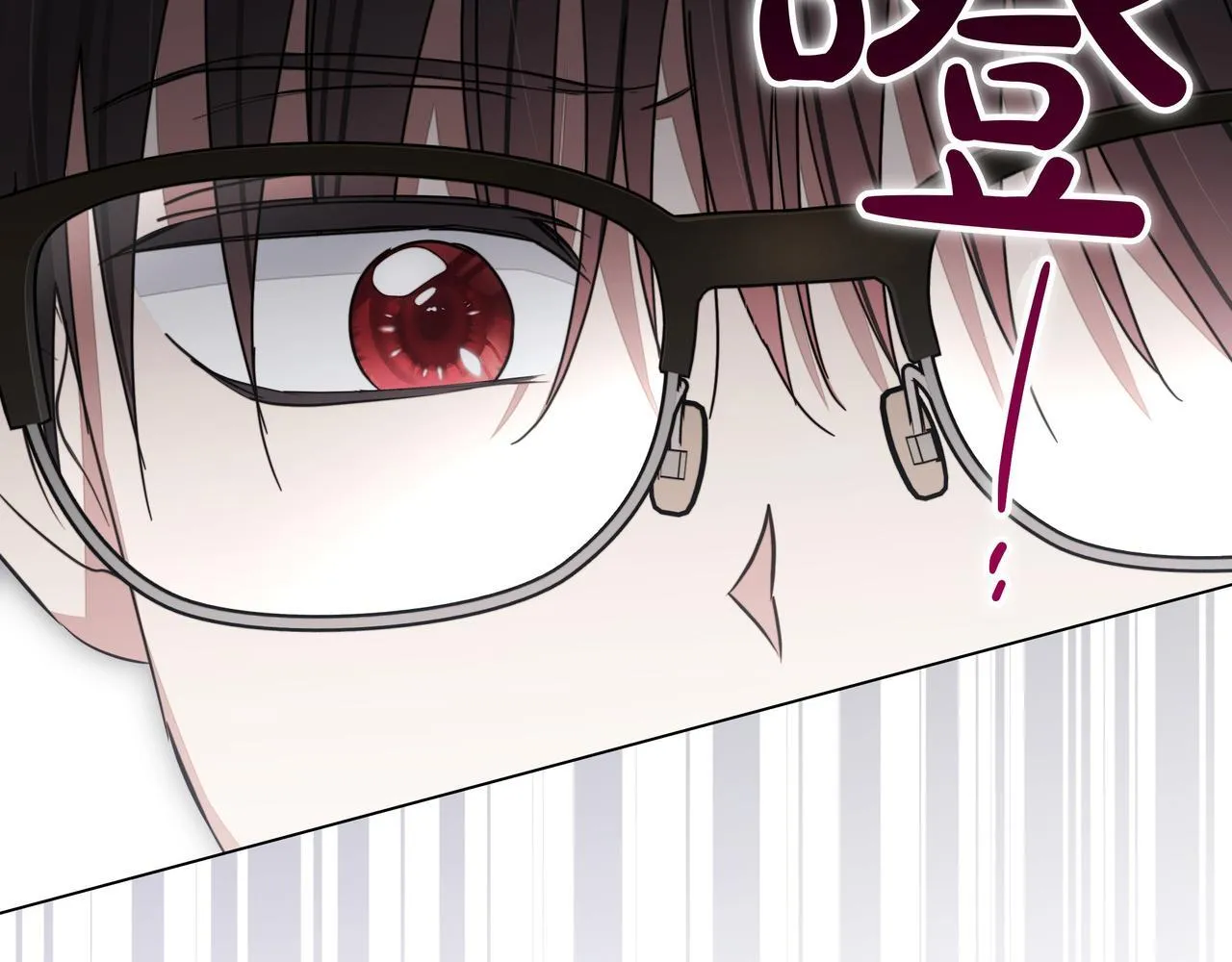 第15话 奇怪的问题 第65页