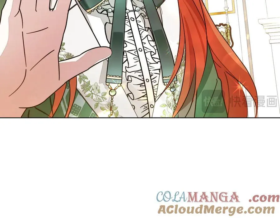 第23话 女扮男装 第137页