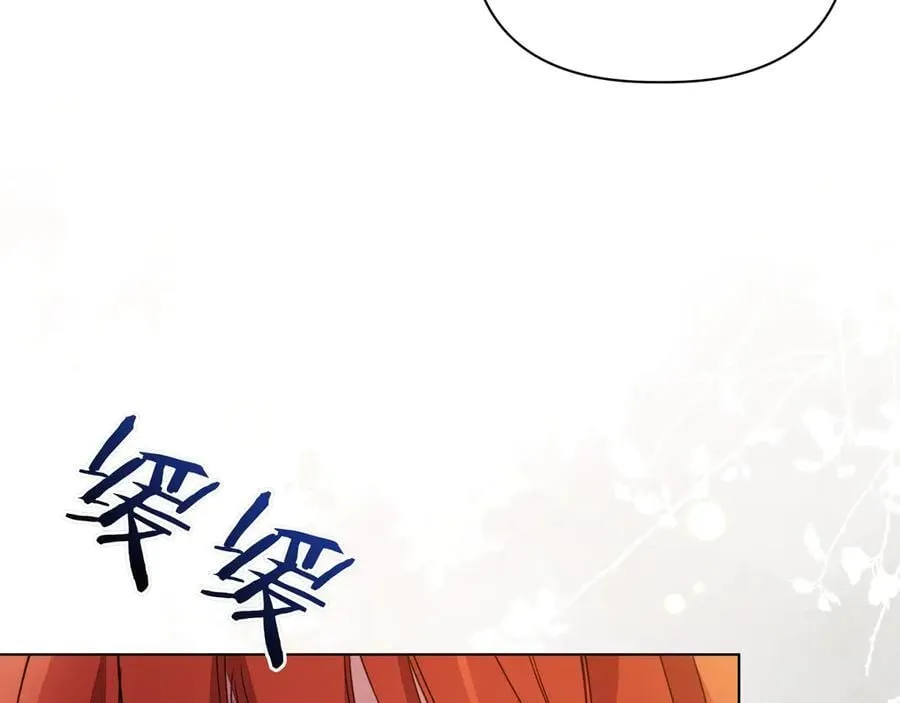第25话 目标是谁 第164页