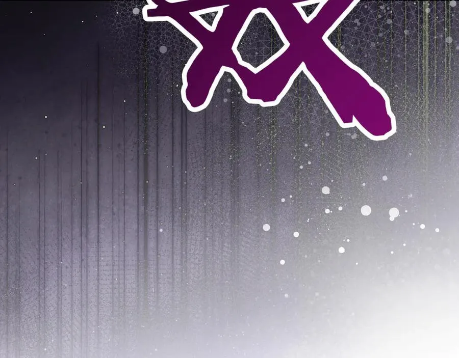 第25话 目标是谁 第183页