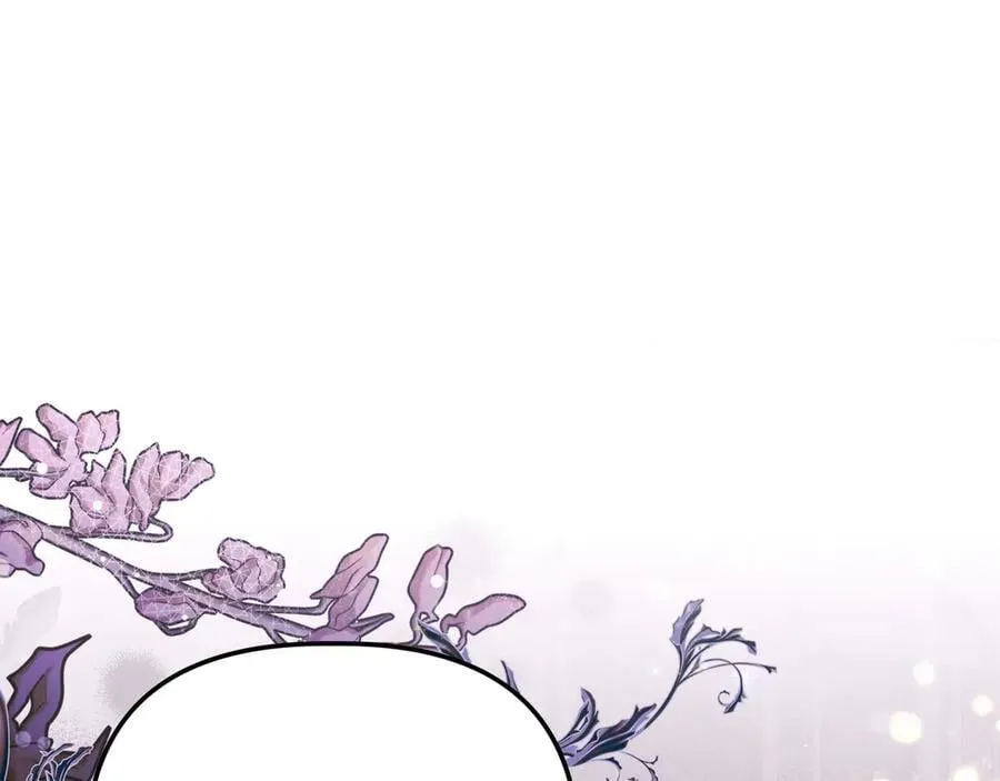 第29话 侧面打探 第135页