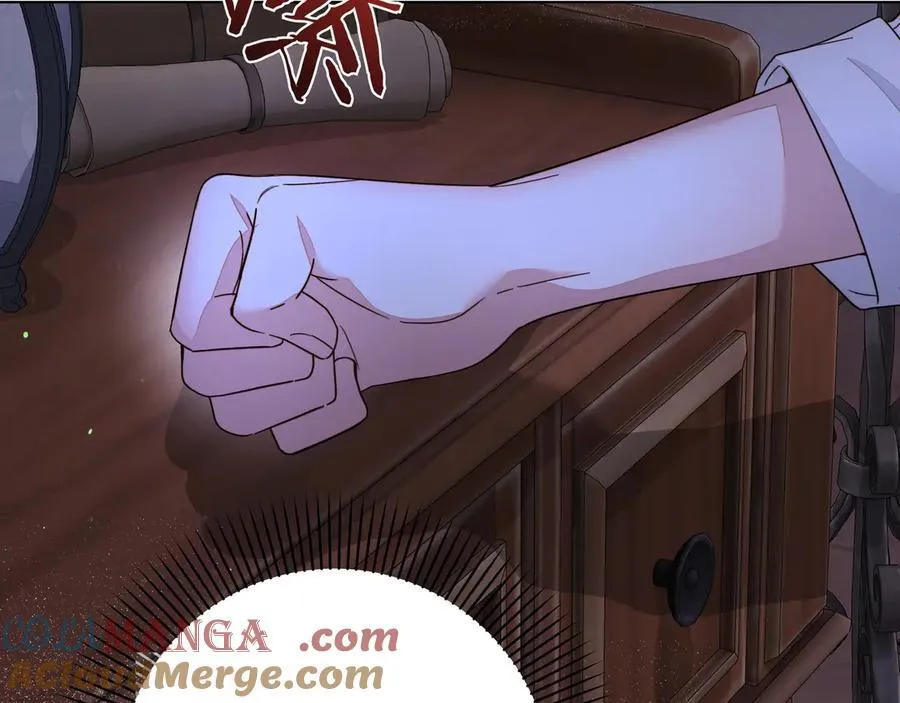 第29话 侧面打探 第165页