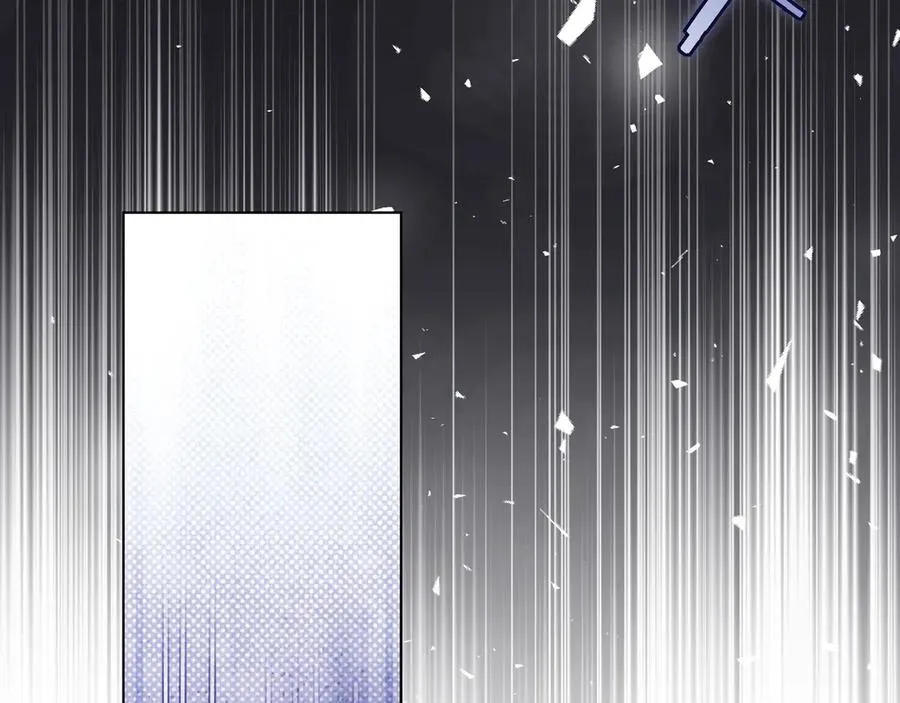 第30话 他的行踪 第11页