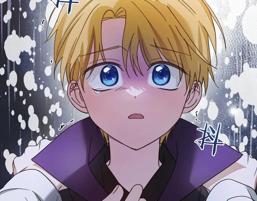 第30话 他的行踪 第112页