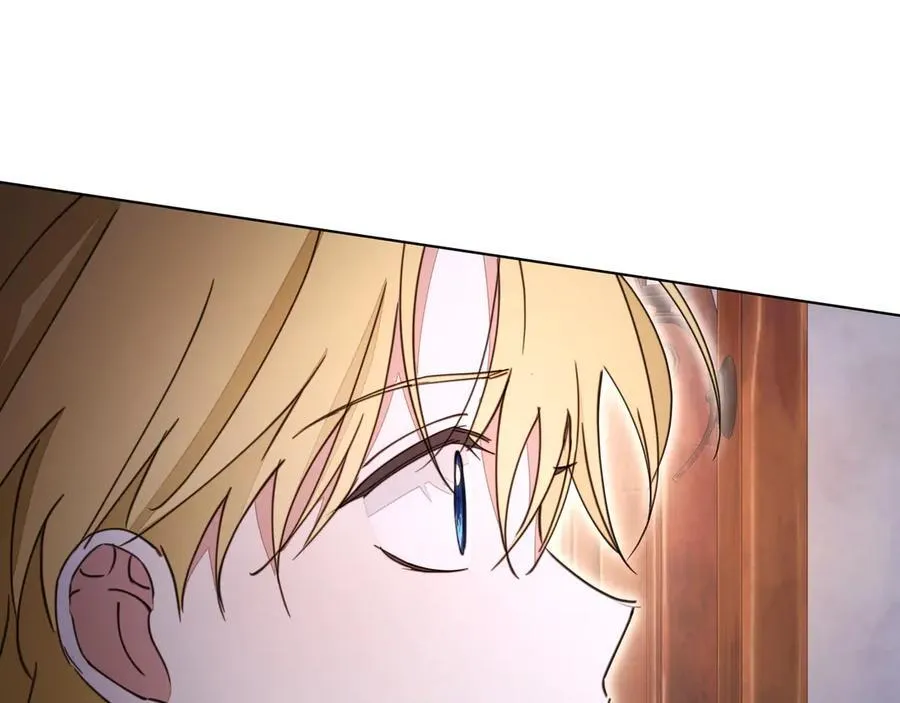 第30话 他的行踪 第184页