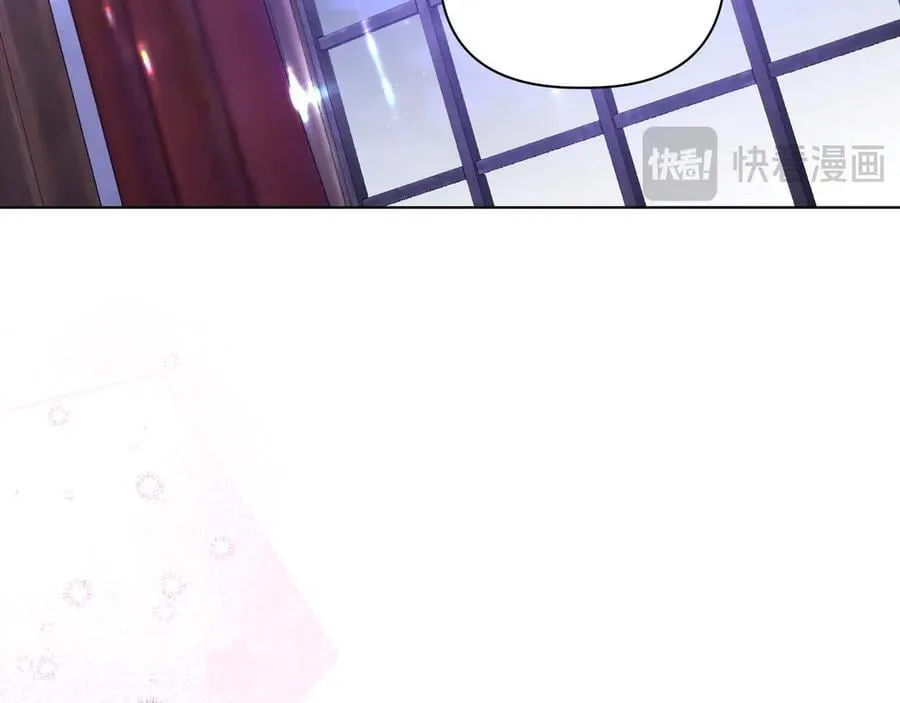 第31话 人质 第144页