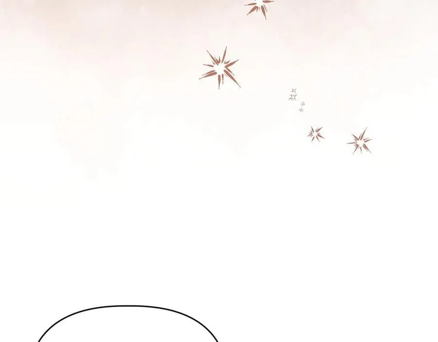 第33话 戳穿身份 第62页
