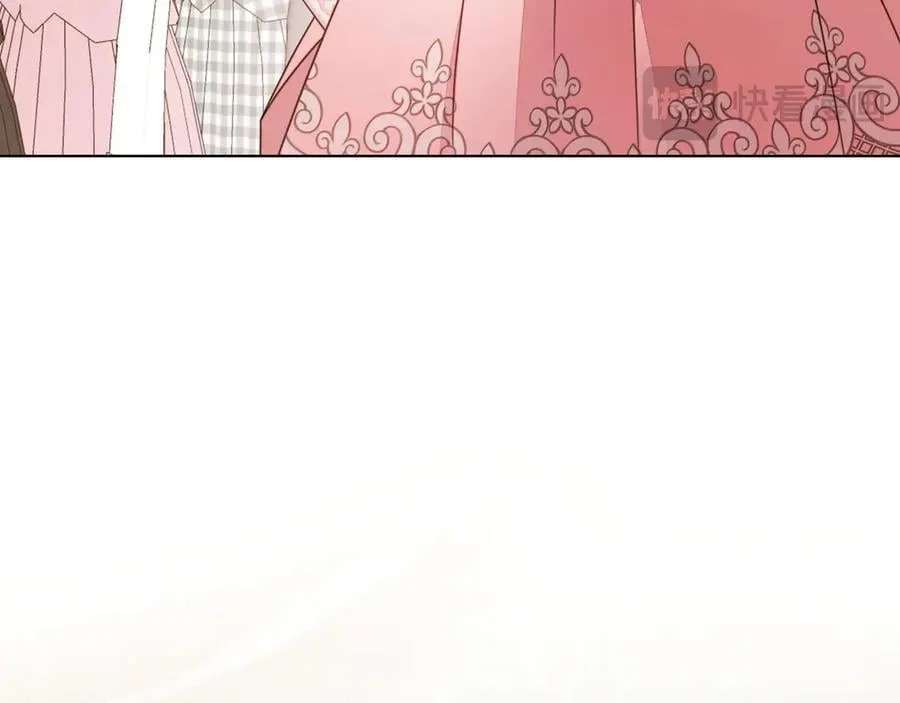 第33话 戳穿身份 第186页