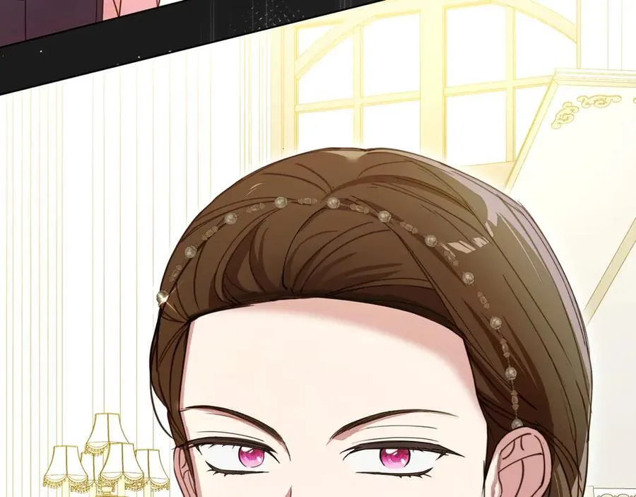 第35话 尽在掌握 第27页
