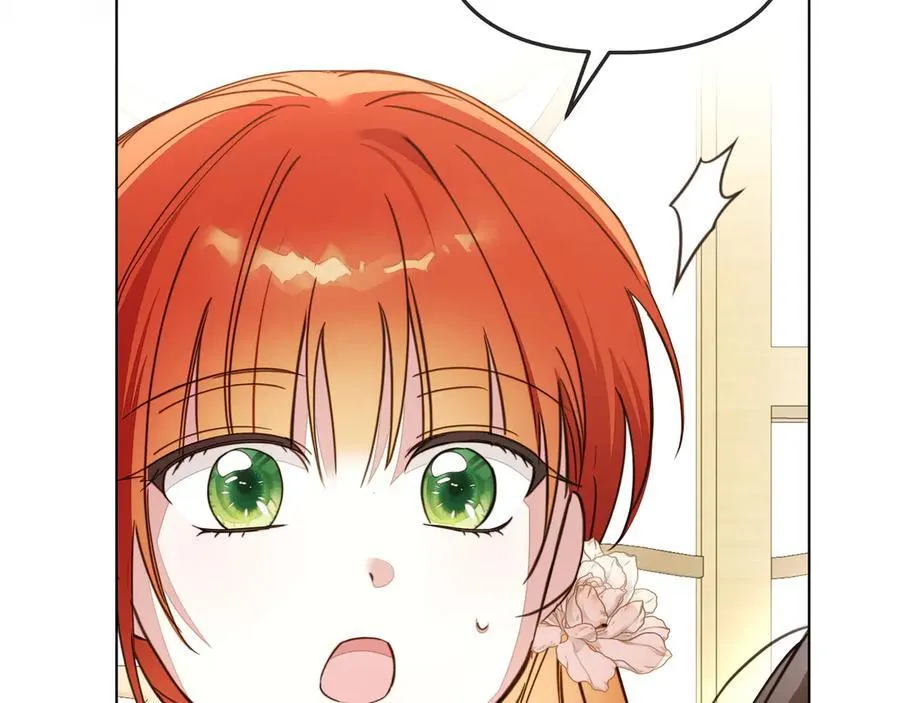 第35话 尽在掌握 第48页