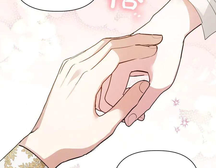 第35话 尽在掌握 第78页