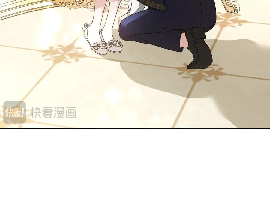 第35话 尽在掌握 第86页