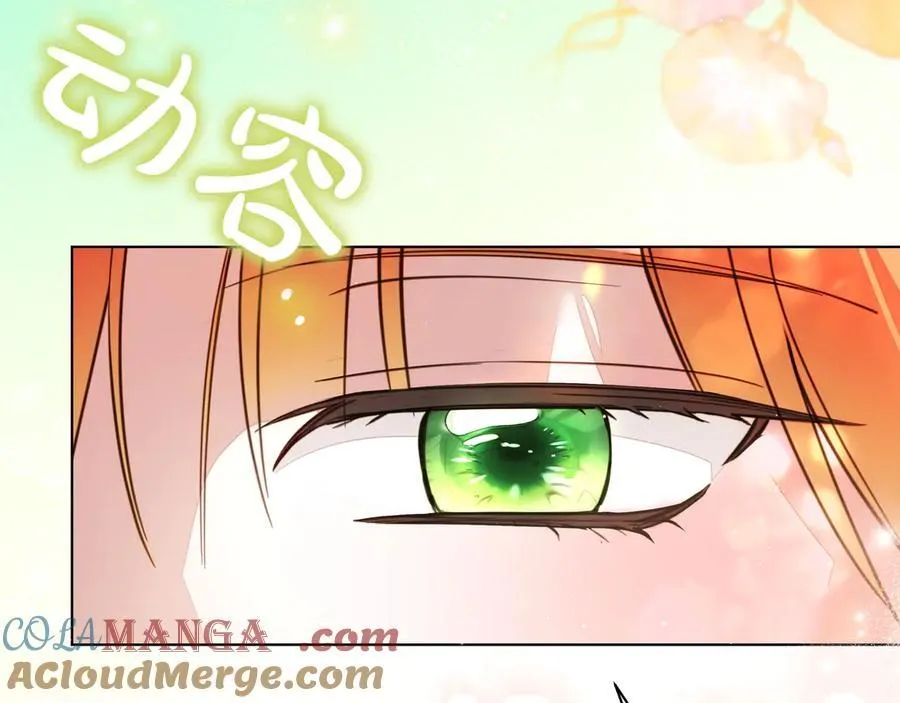 第35话 尽在掌握 第105页