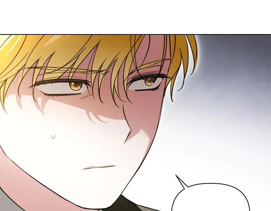 第35话 尽在掌握 第142页