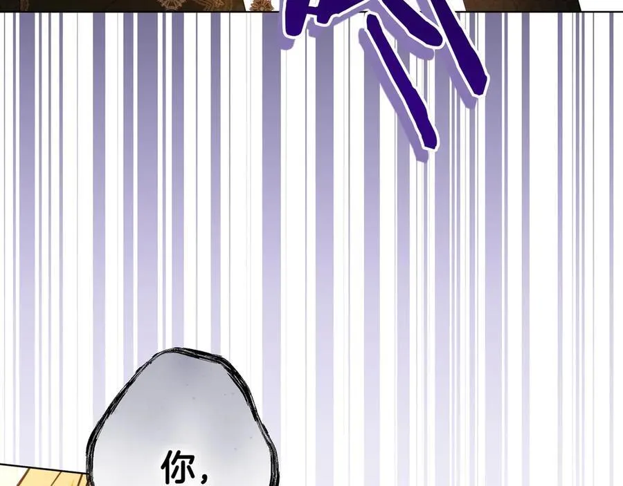 第35话 尽在掌握 第164页