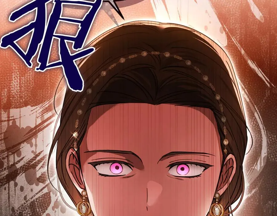 第35话 尽在掌握 第179页