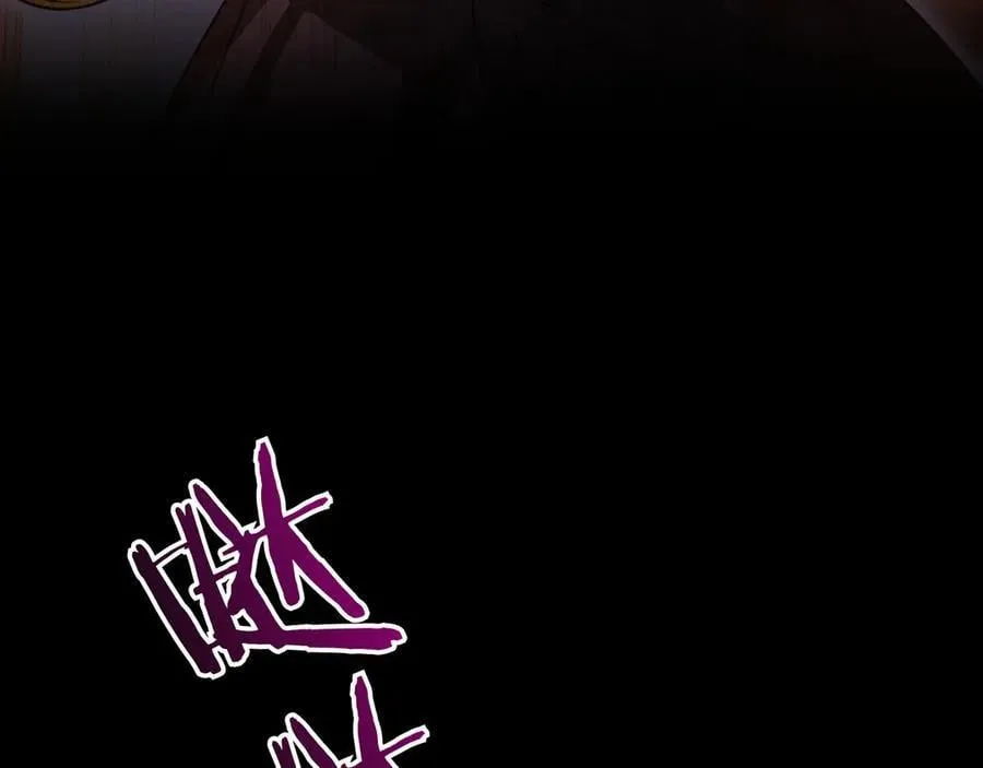 第36话 深夜来访 第8页