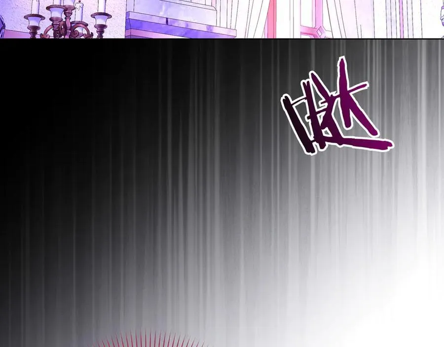 第36话 深夜来访 第10页