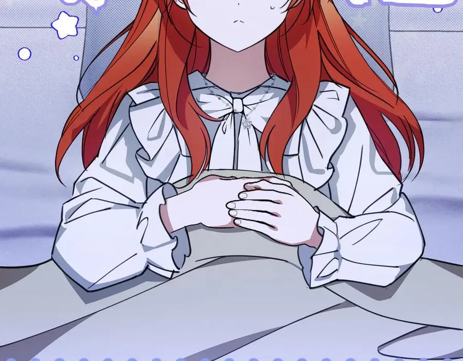 第36话 深夜来访 第30页