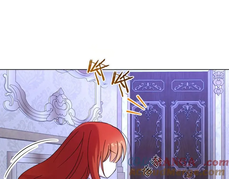 第36话 深夜来访 第37页