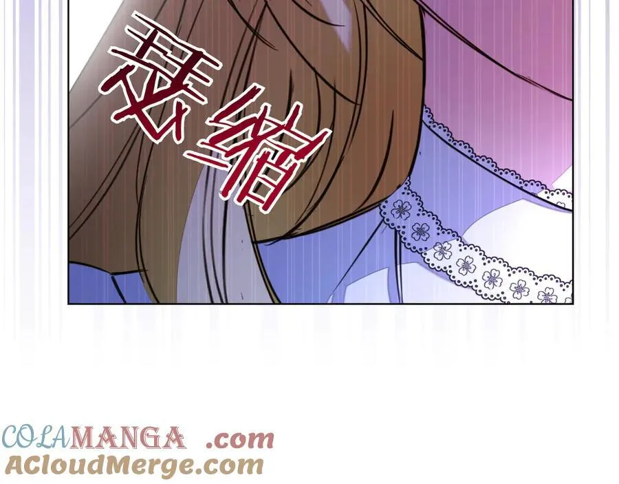第36话 深夜来访 第65页