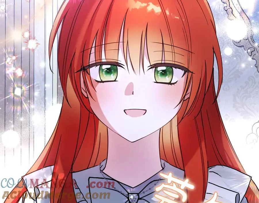 第36话 深夜来访 第177页