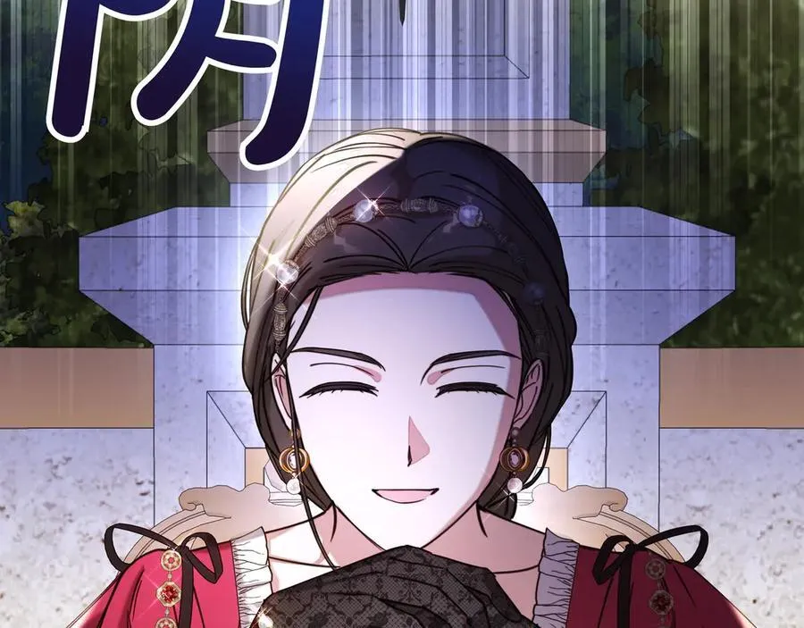 第36话 深夜来访 第200页