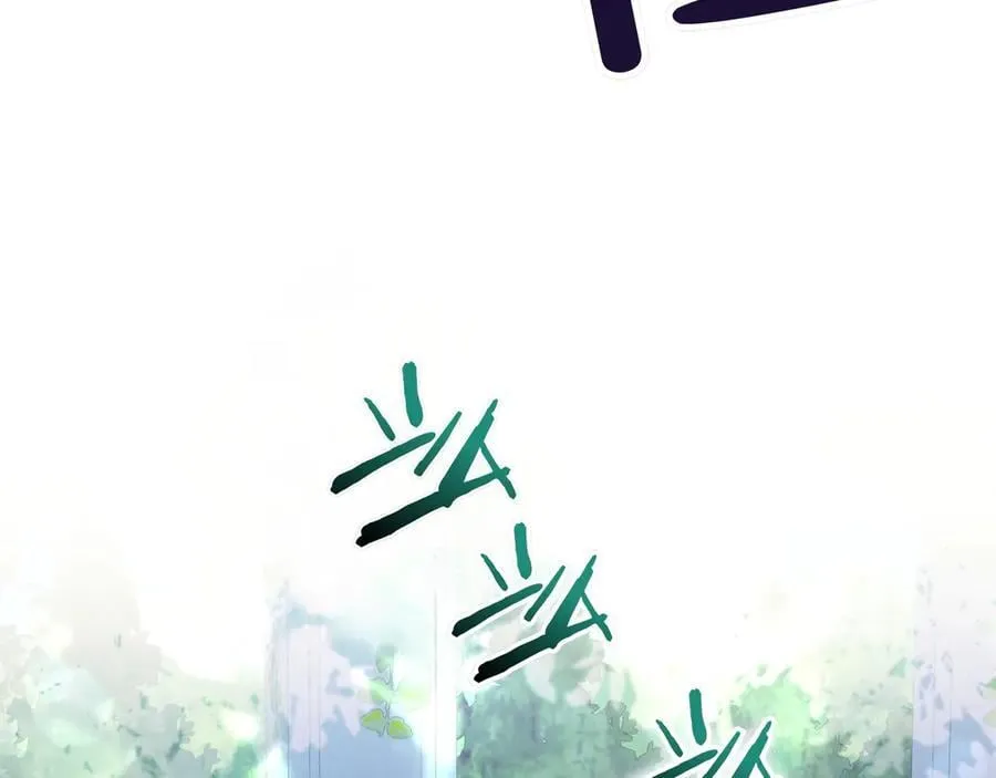 第36话 深夜来访 第202页