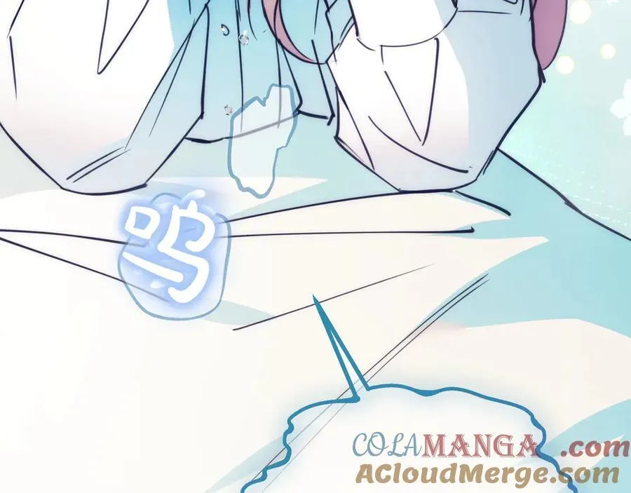 第38话 意外失火 第145页
