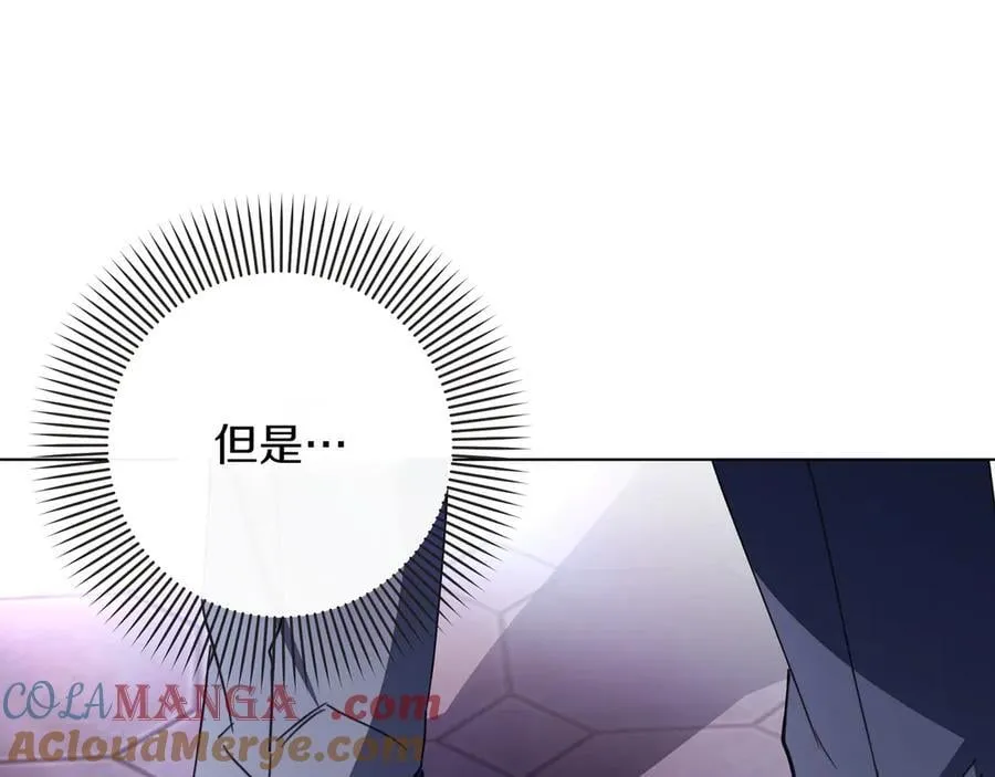 第38话 意外失火 第161页