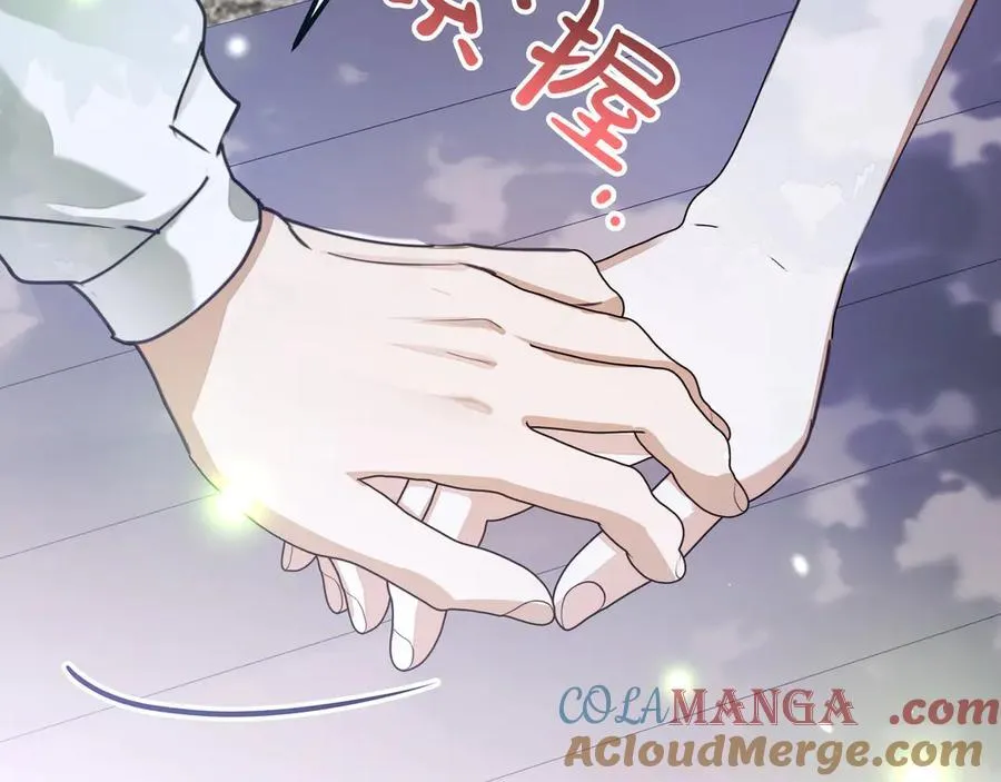 第40话 怀疑 第185页