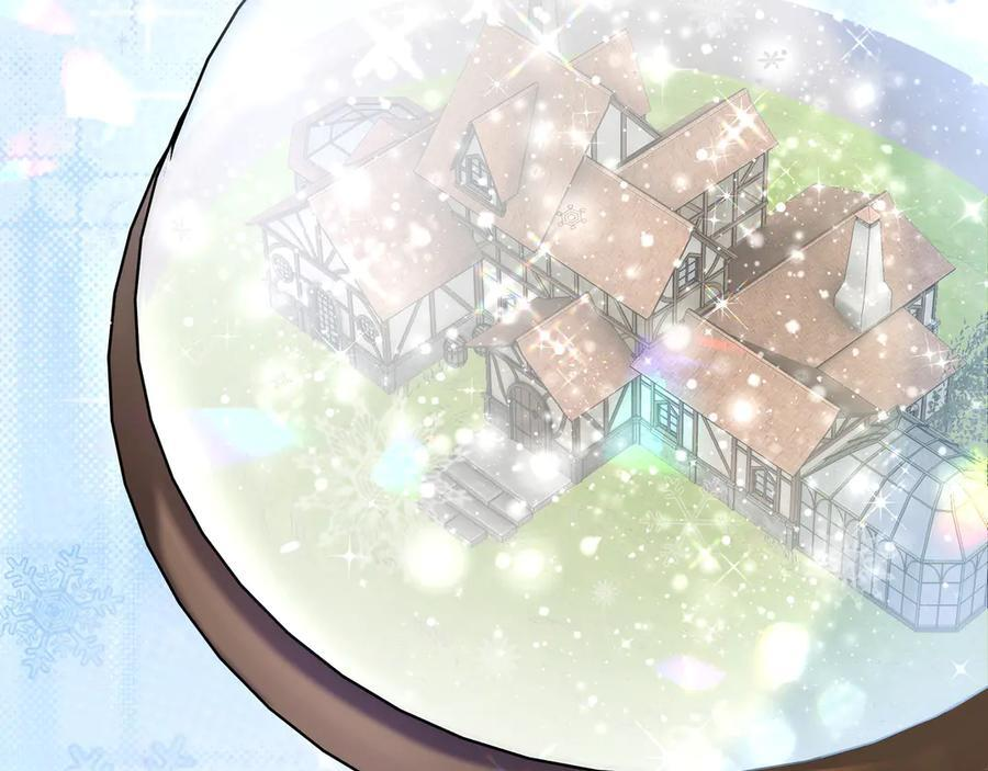 第41话 成长 第149页