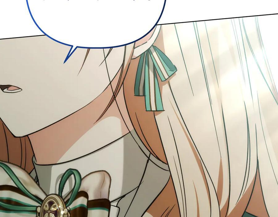 第45话 眼熟的金发男孩 第84页